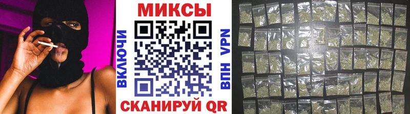 кракен как войти Пестово БУТИРАТ бутандиол