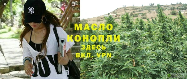 тгк Балабаново