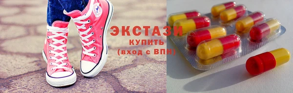 тгк Балабаново