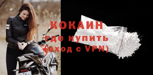 тгк Балабаново