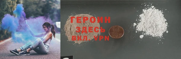 Альфа ПВП Баксан