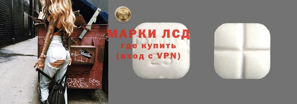 Альфа ПВП Баксан