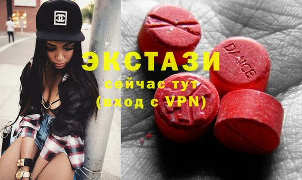 Альфа ПВП Баксан
