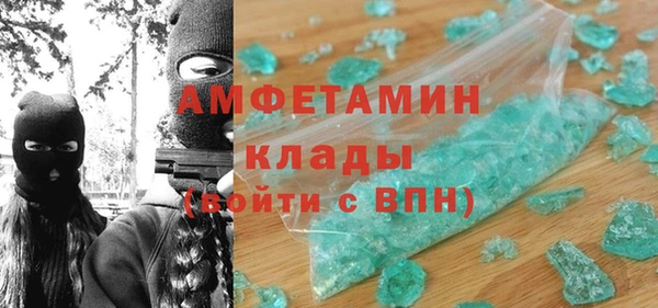 тгк Балабаново