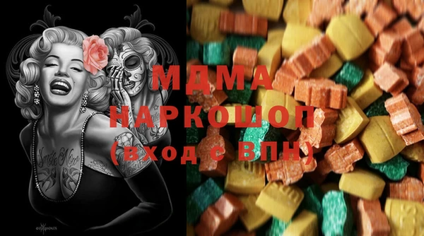 индика Остров