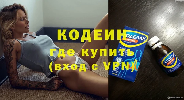 Альфа ПВП Баксан