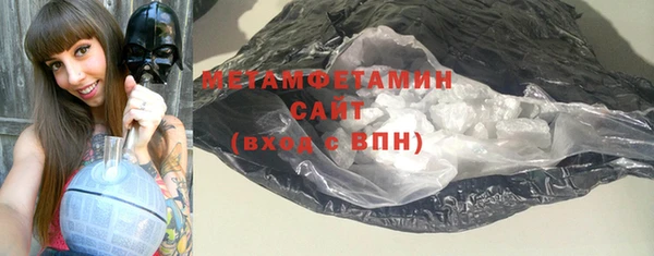 тгк Балабаново