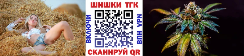 Бошки марихуана LSD WEED  МЕГА сайт  Пестово 